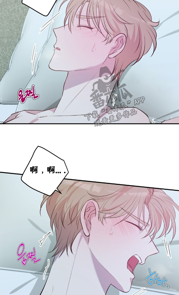 第111话3