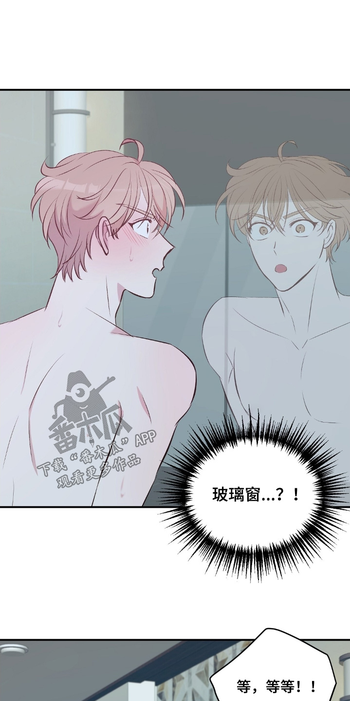 第111话11