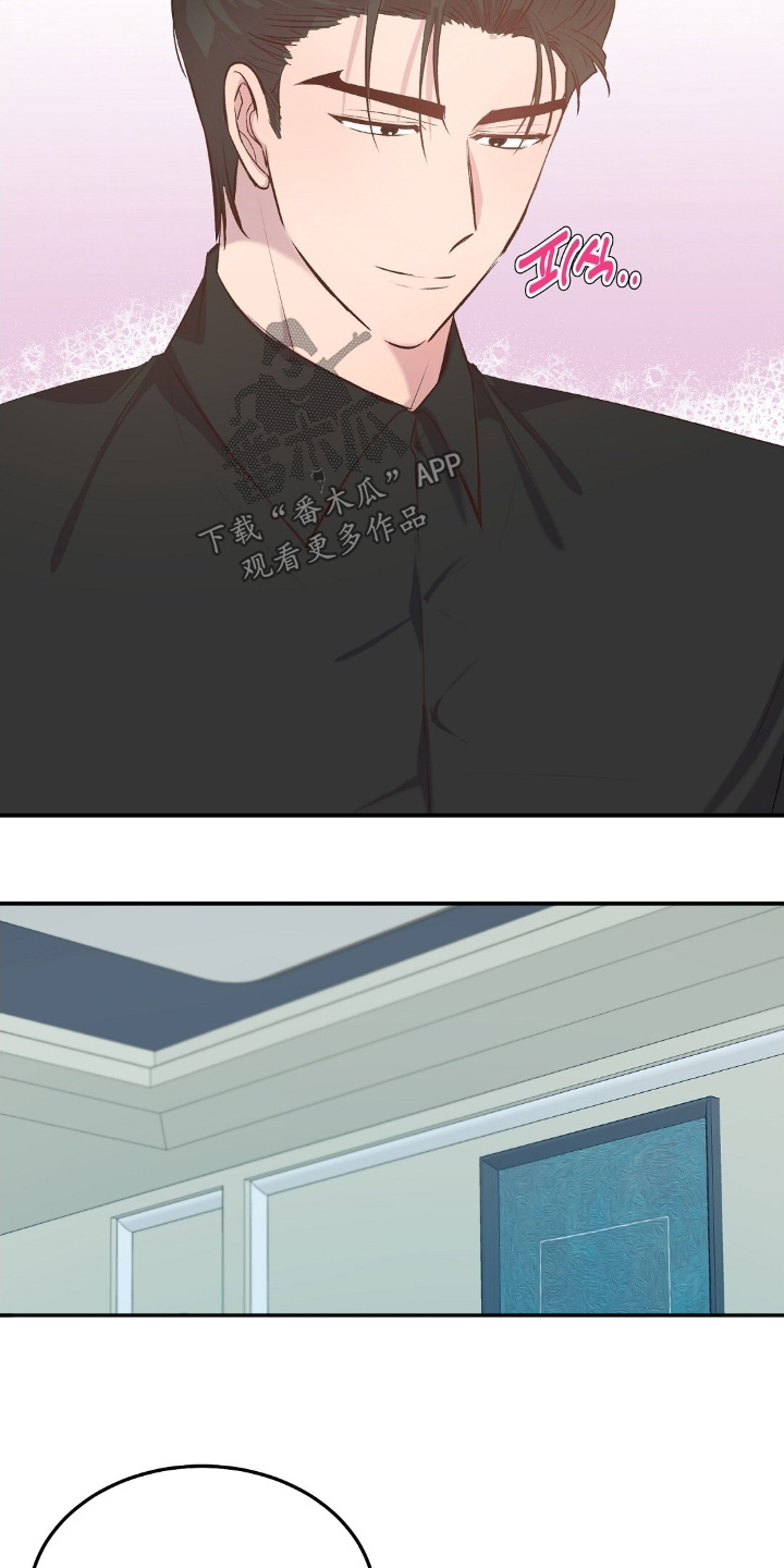 第110话18