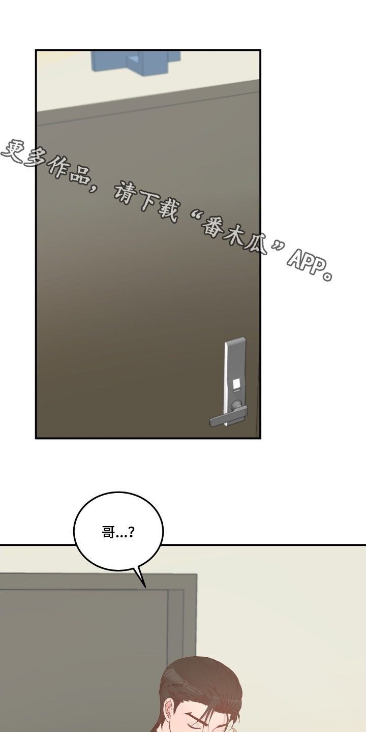 第110话0