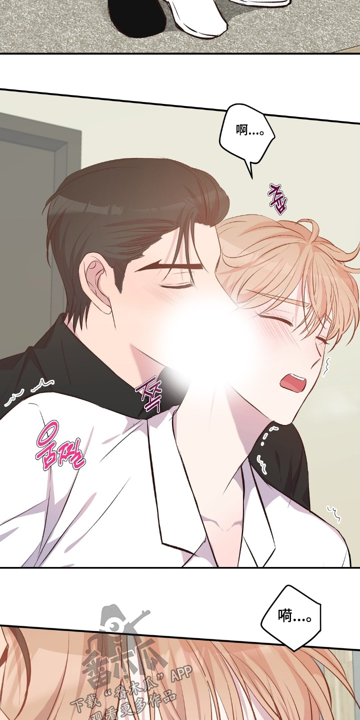 第110话2