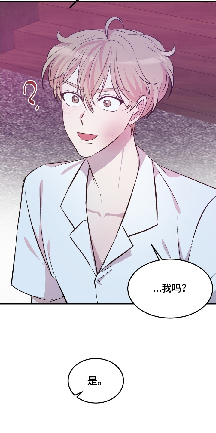 第109话22