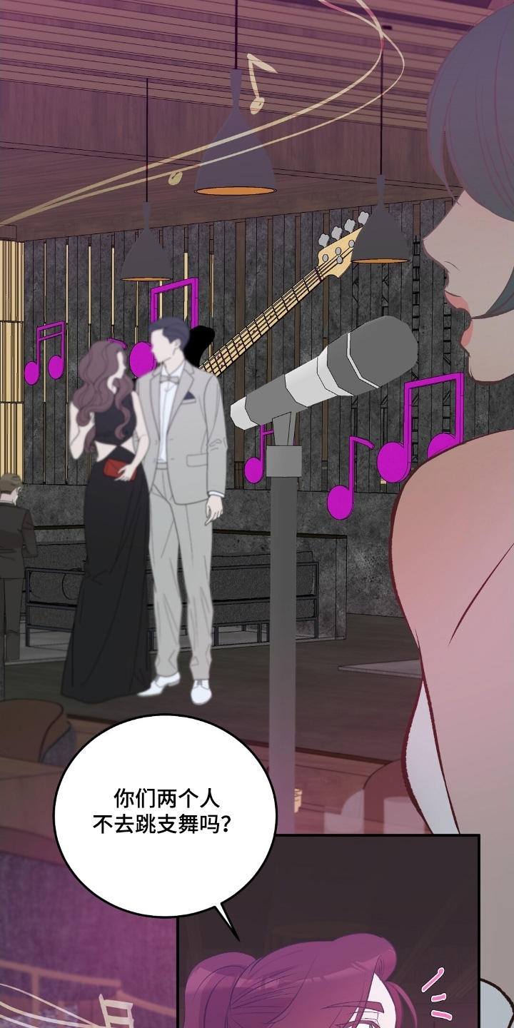 第109话17