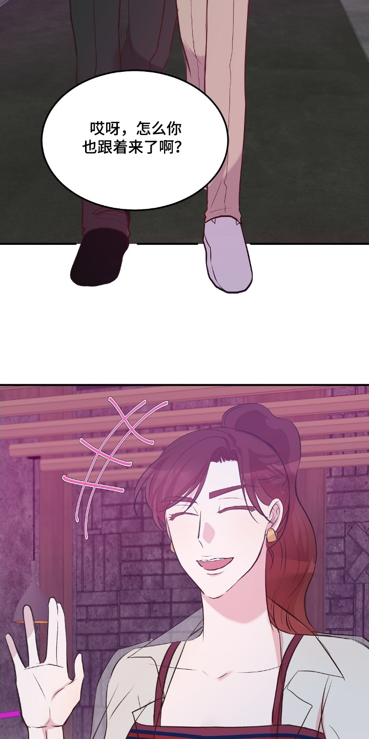 第109话12