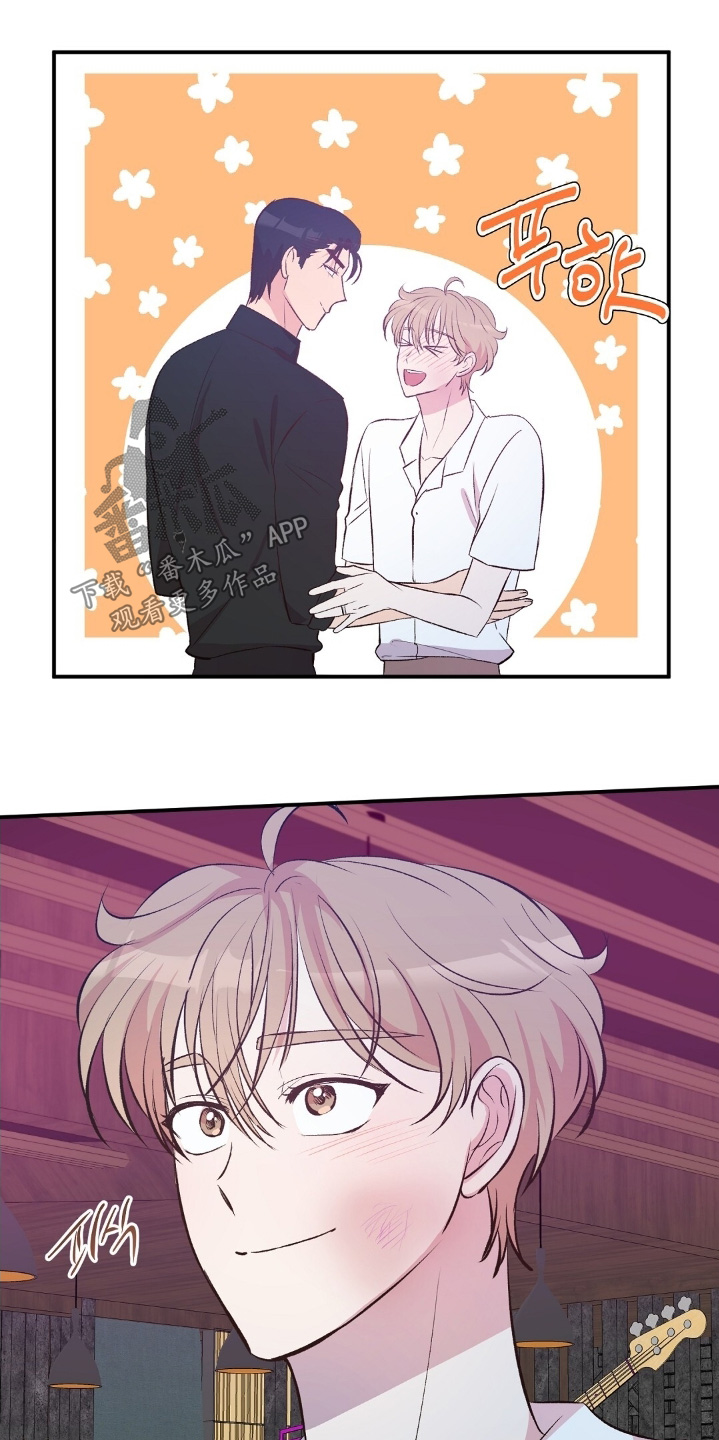 第109话23