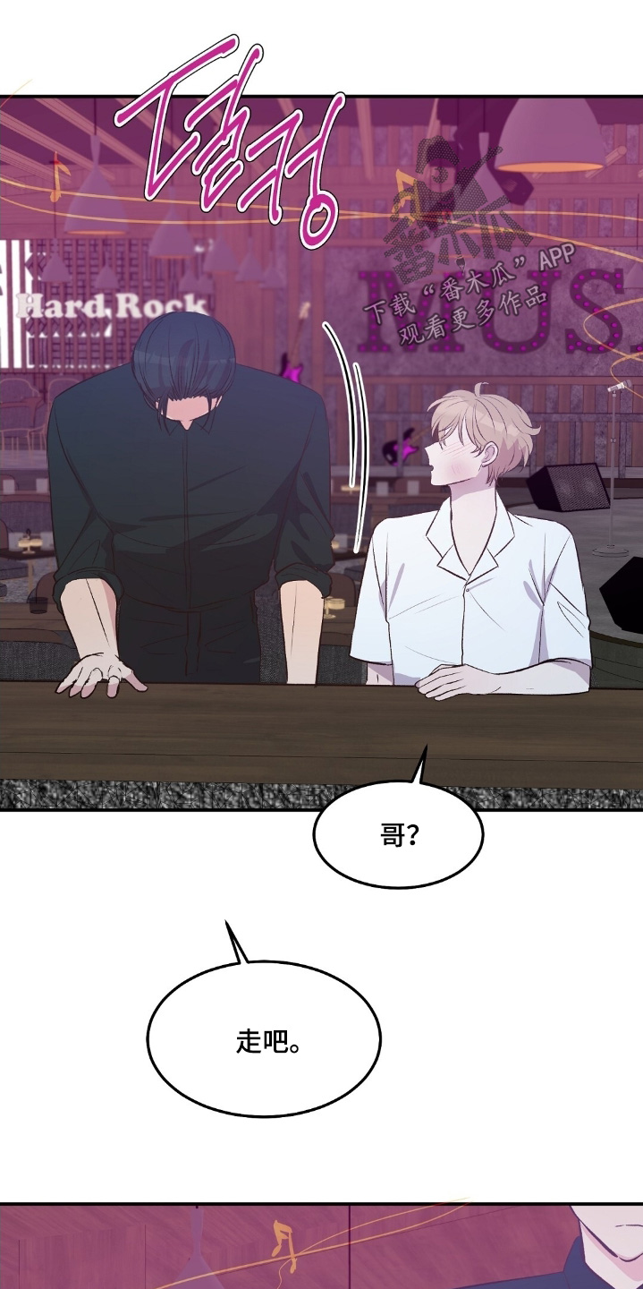 第109话19