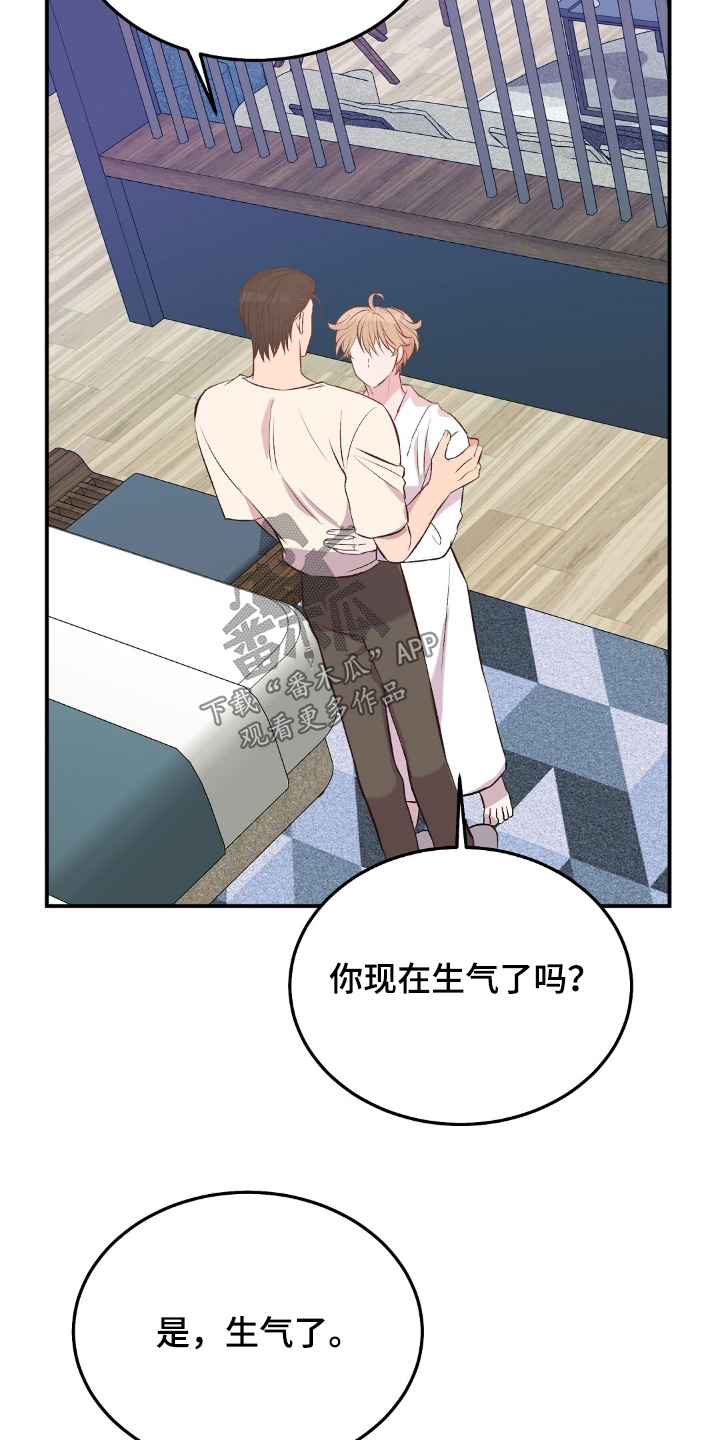 第108话19