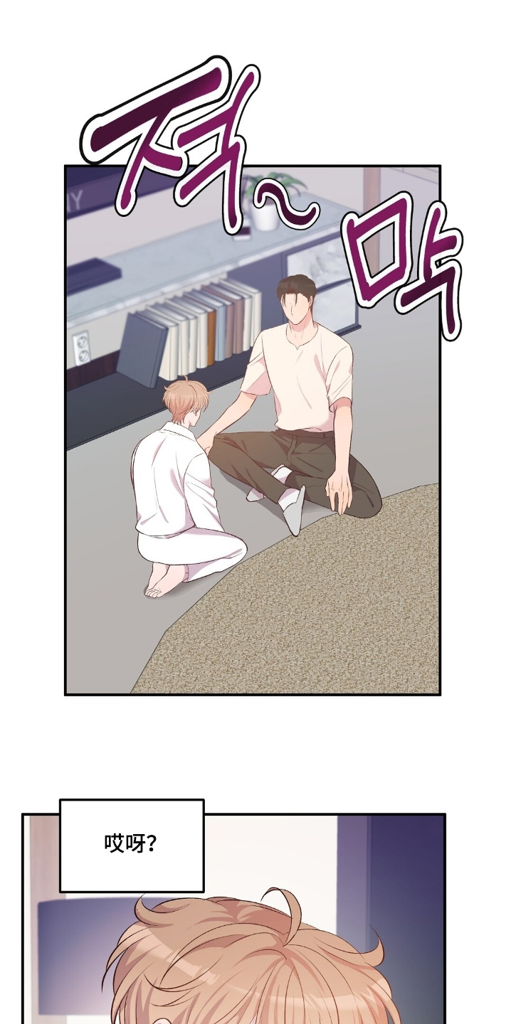 第107话1