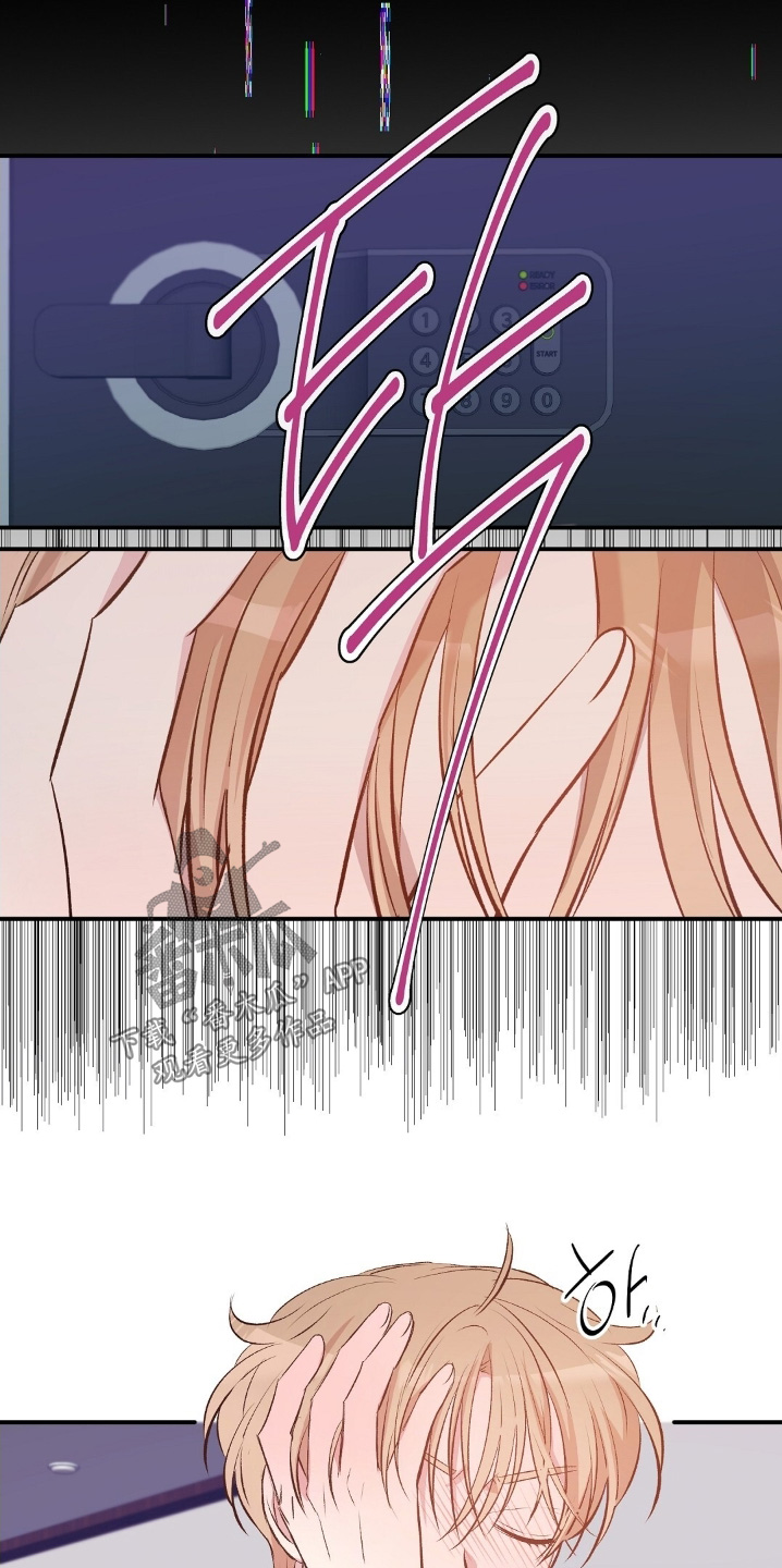 第107话15