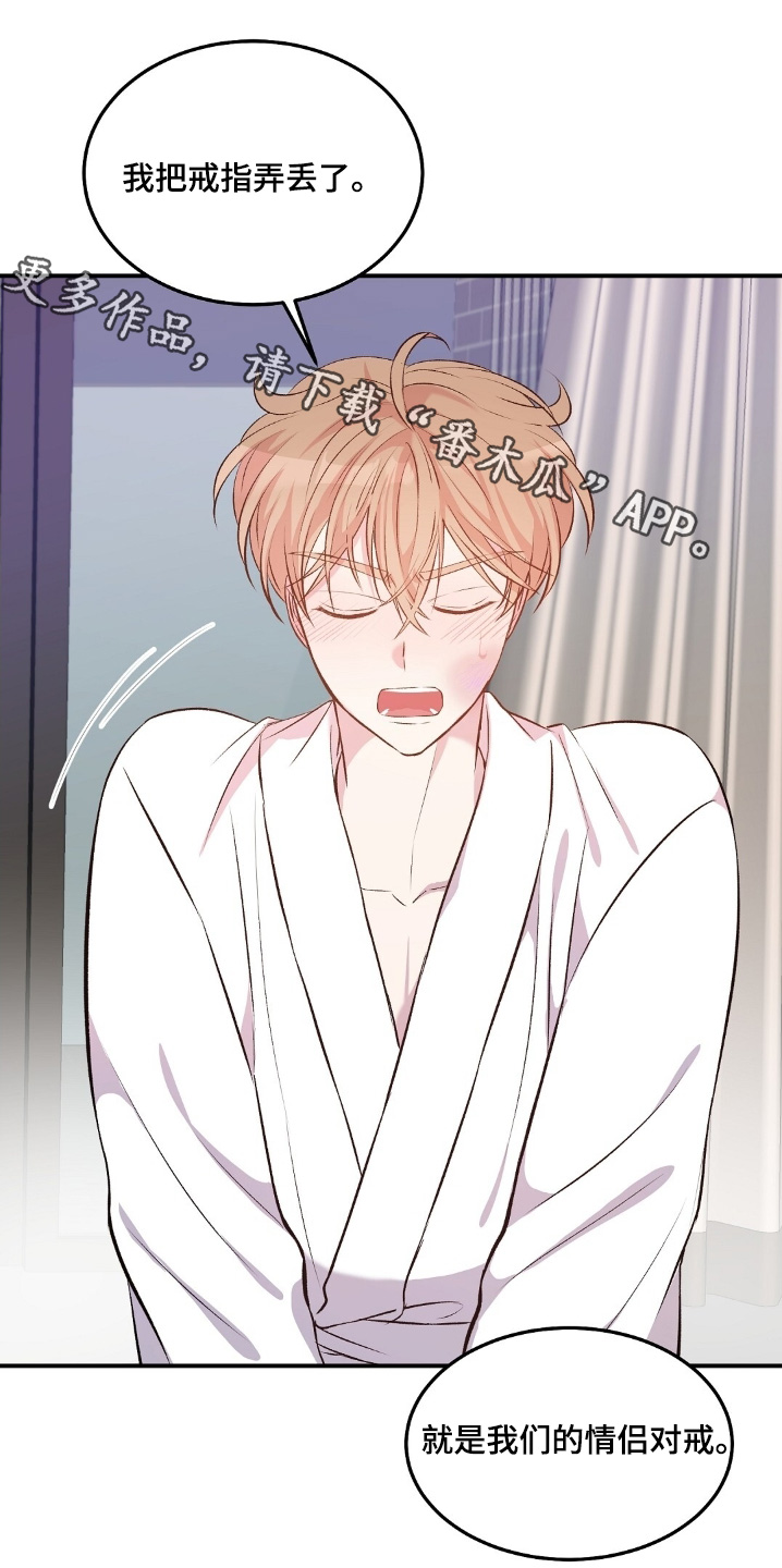 第107话0