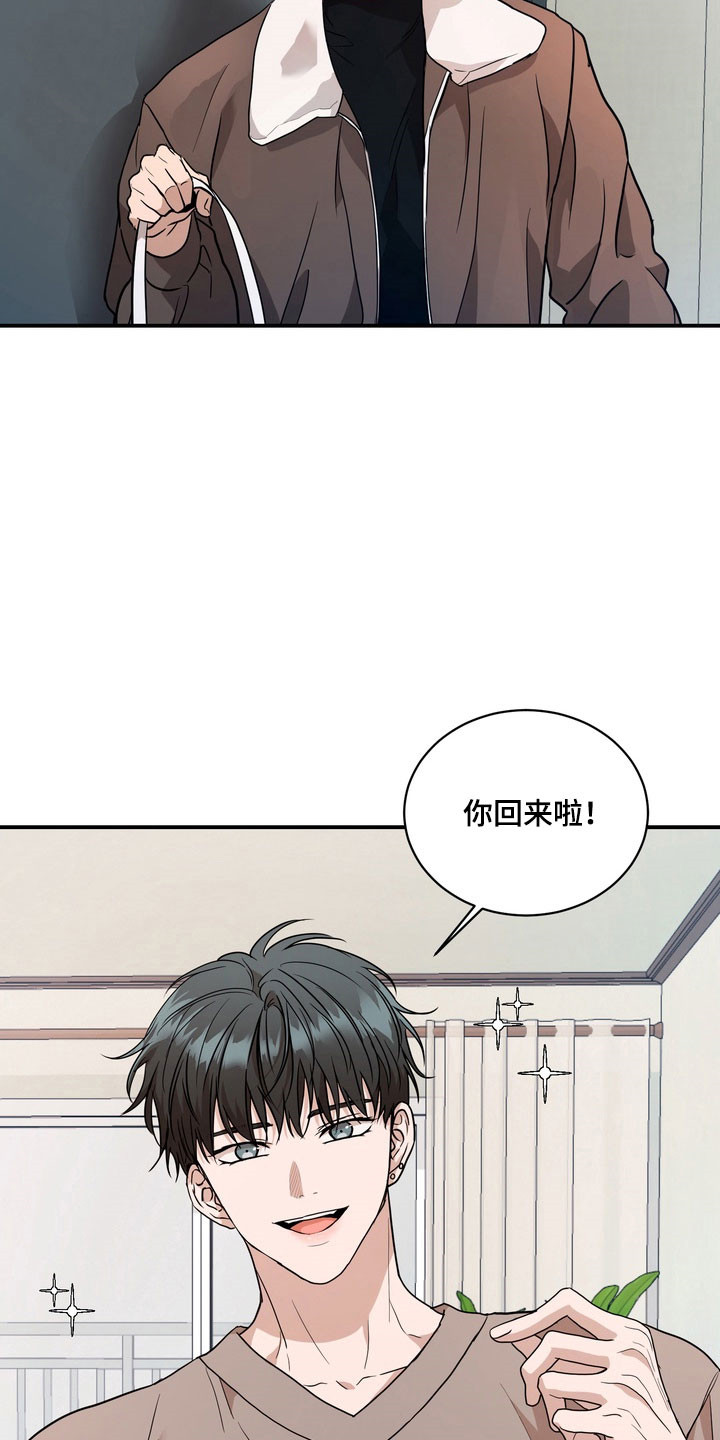 第81话2