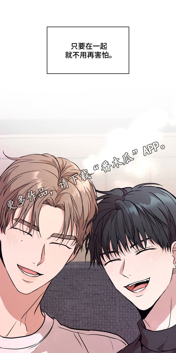 第81话26