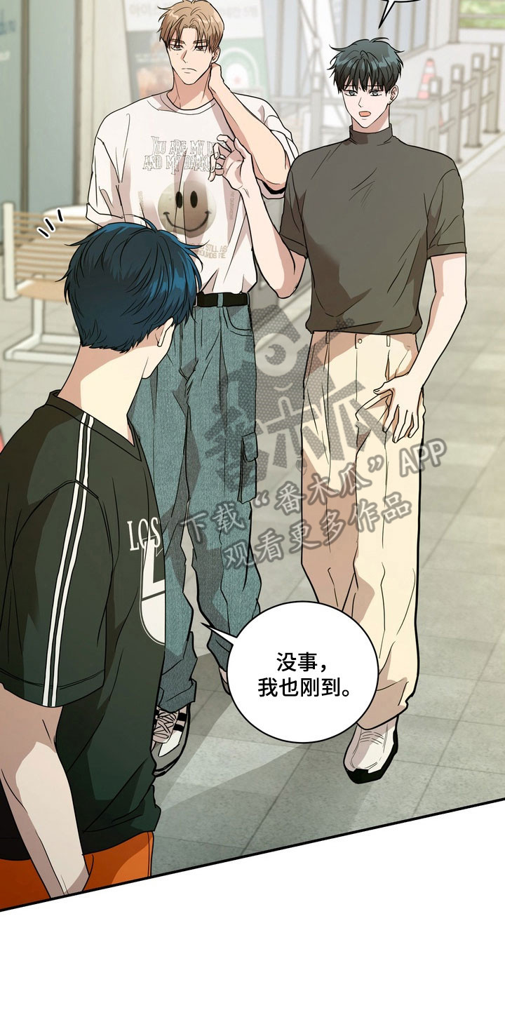 第81话13