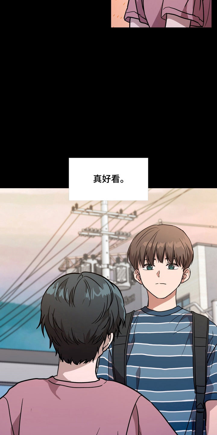 第80话11