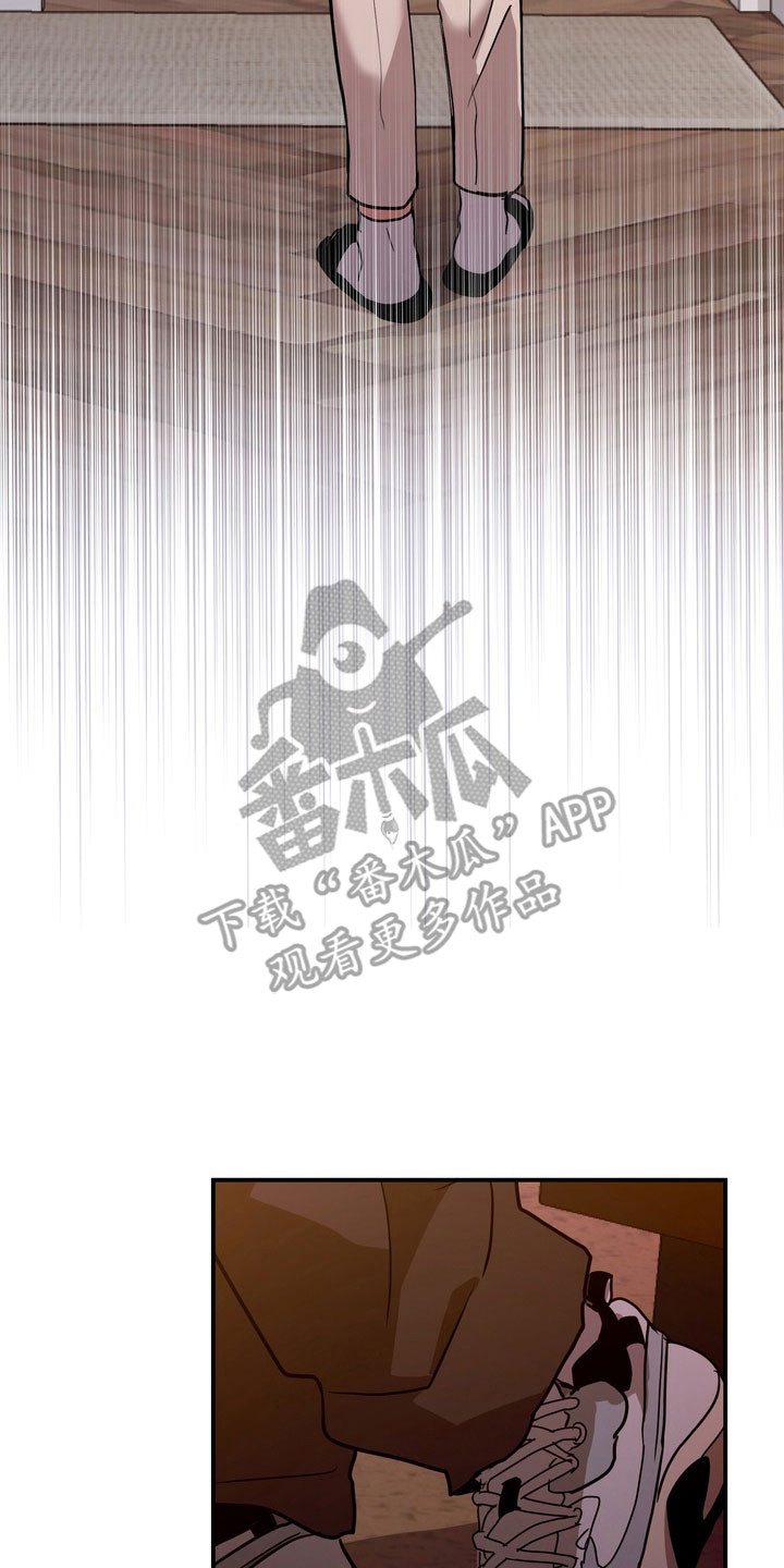 第80话17