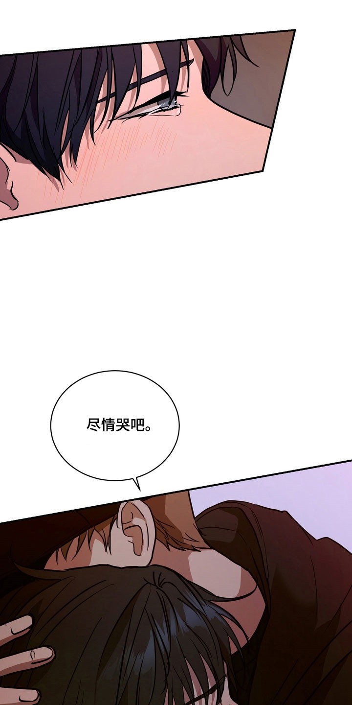 第80话27