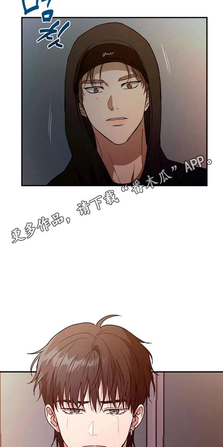 第80话22