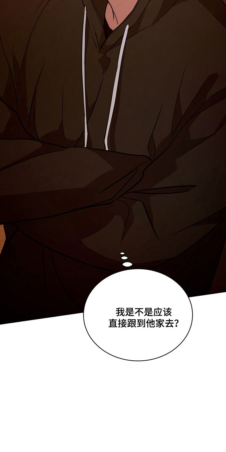 第80话19