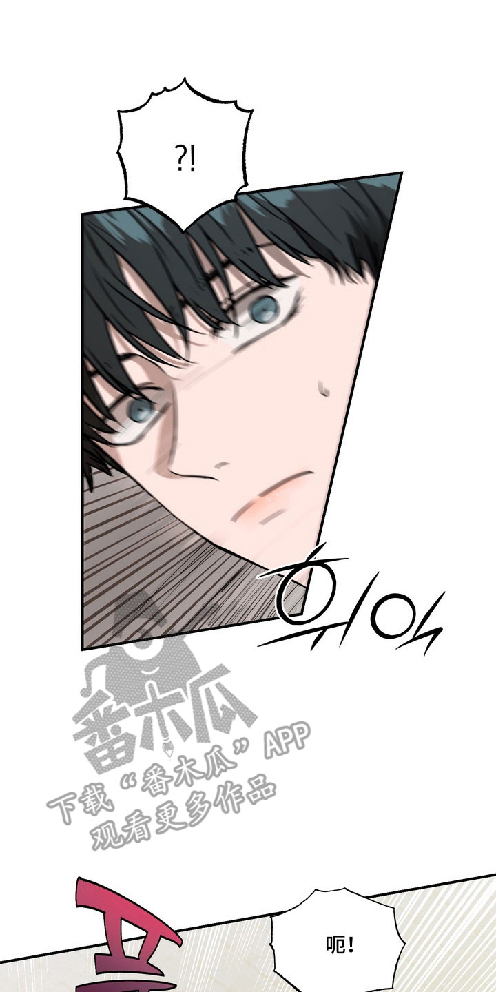 第79话14