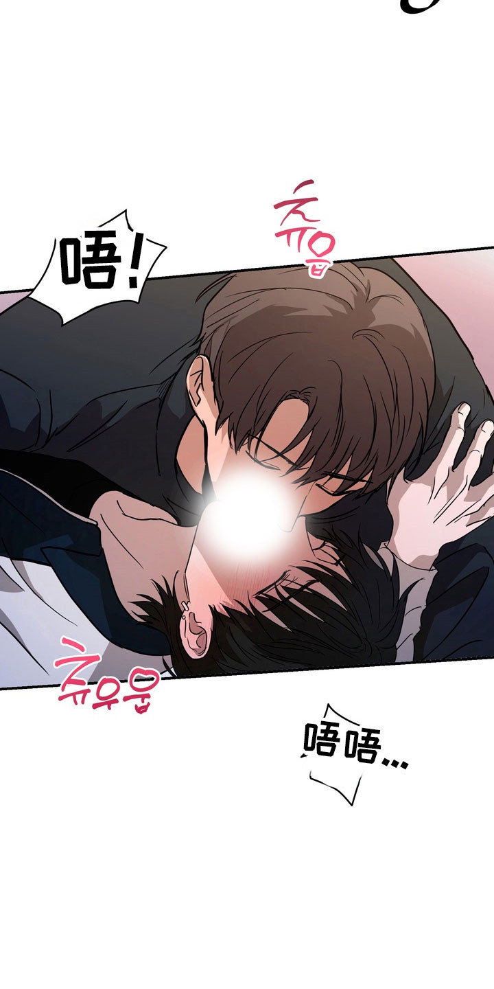 第79话23