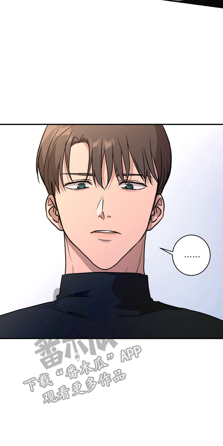 第79话6