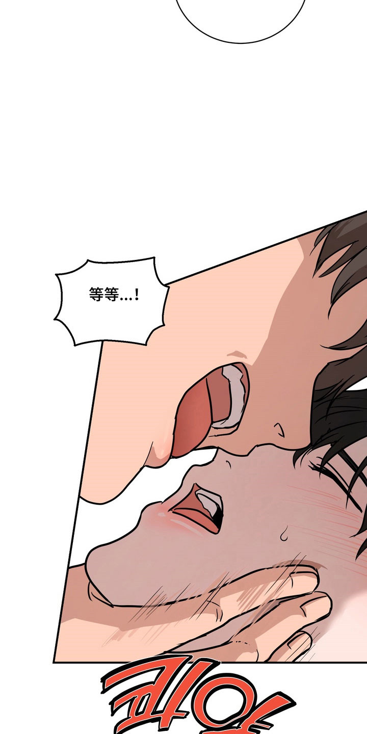 第79话21