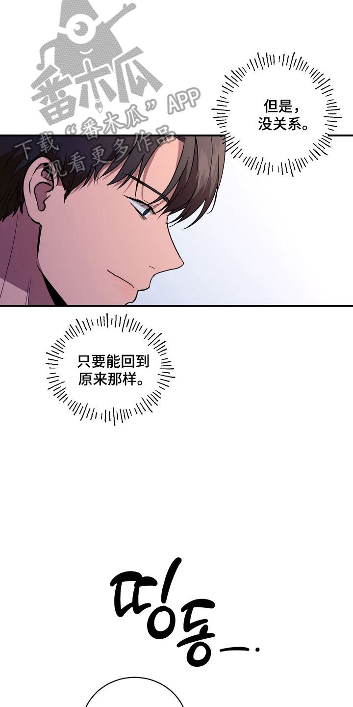 第79话1