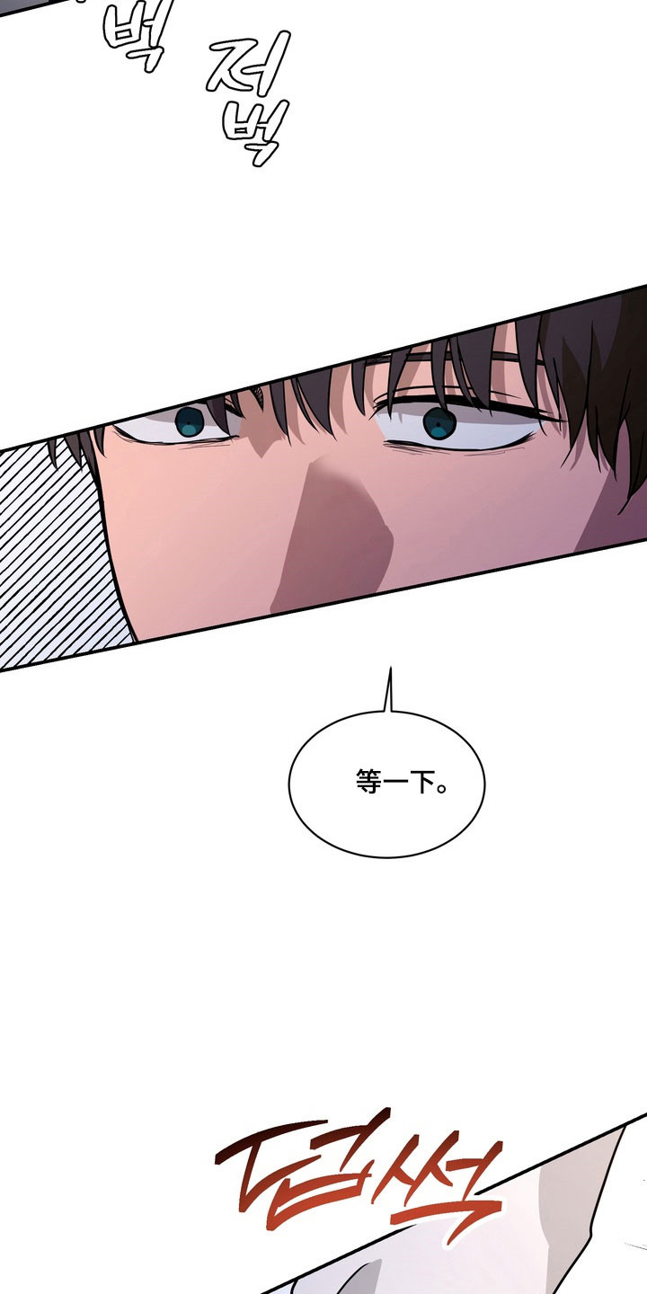 第79话12