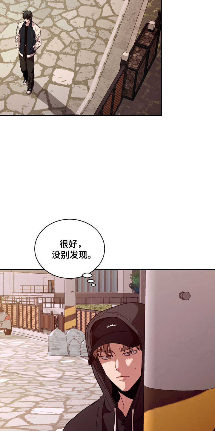 第78话18
