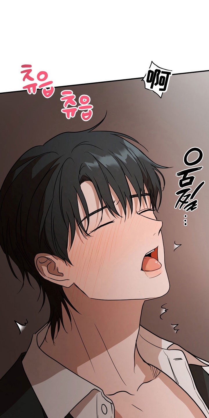 第77话2