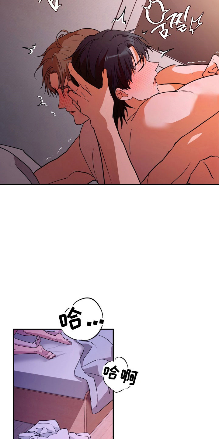 第77话10