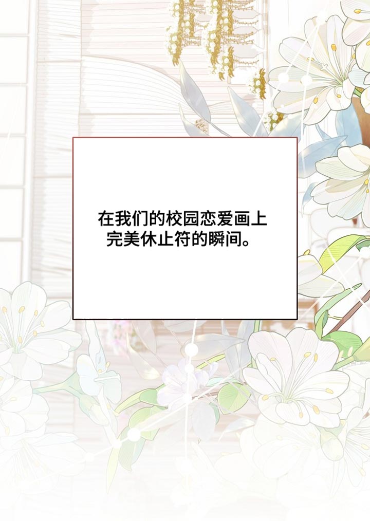 第77话36