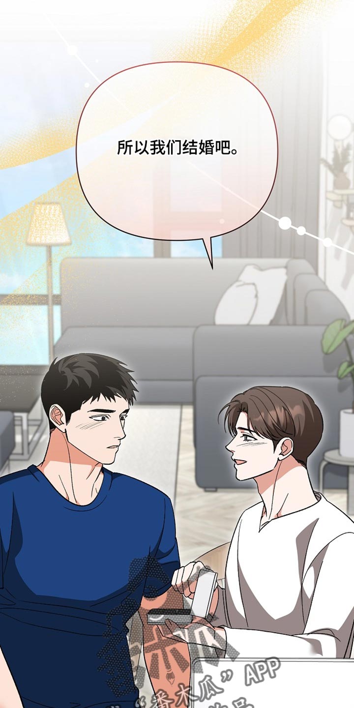 第77话1