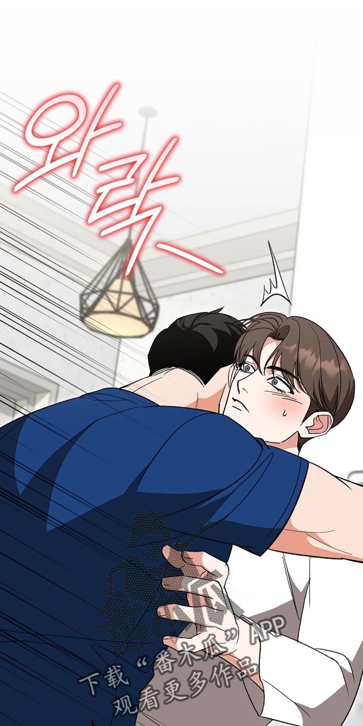第77话9