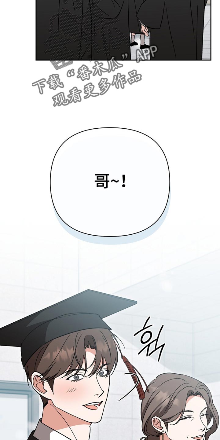 第77话16