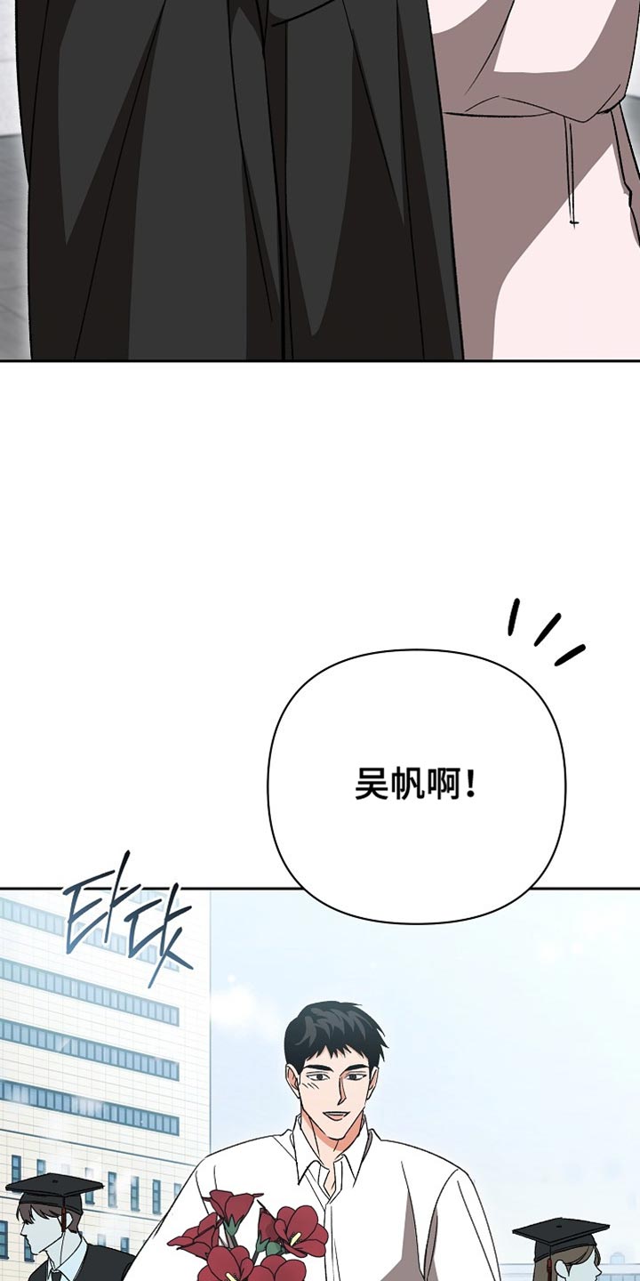 第77话18
