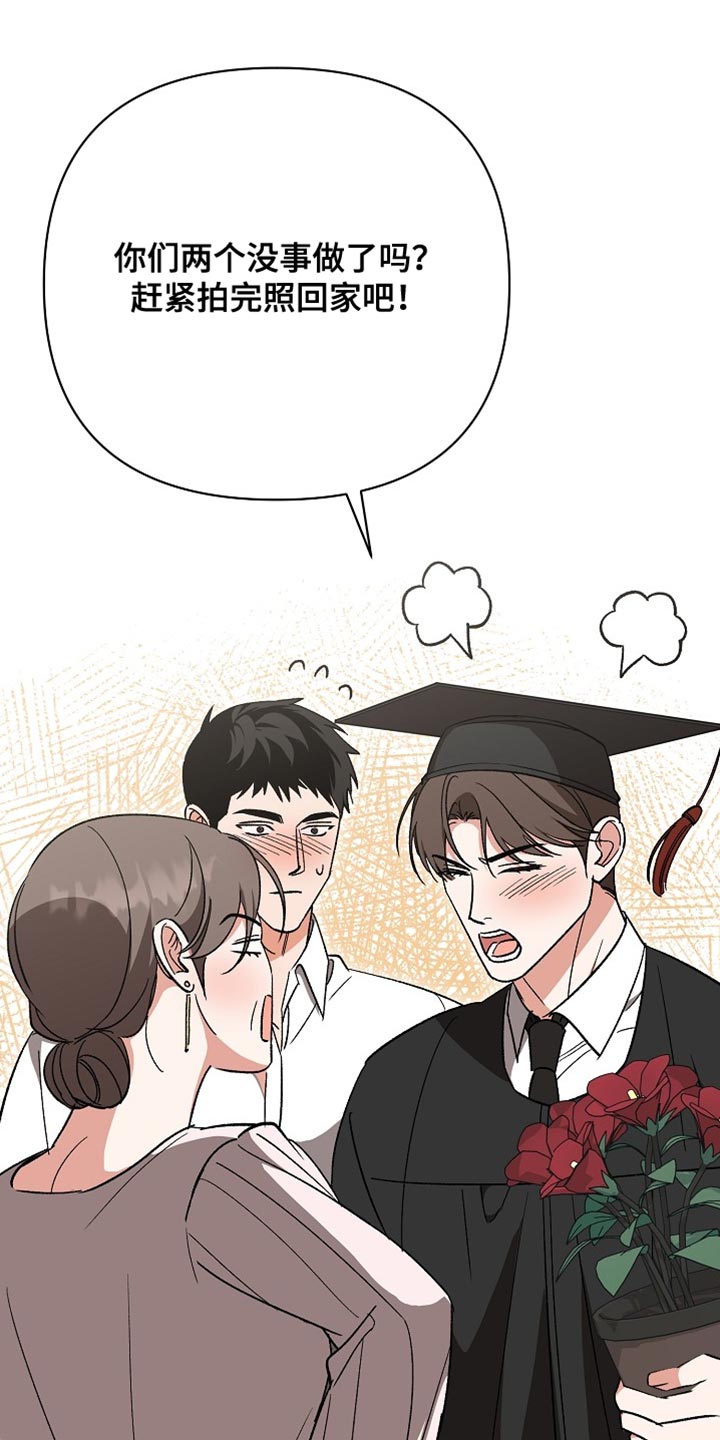 第77话27