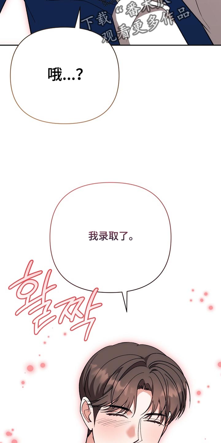 第76话35