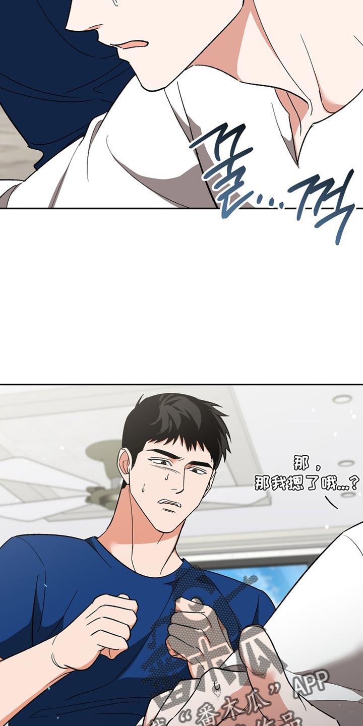 第76话30
