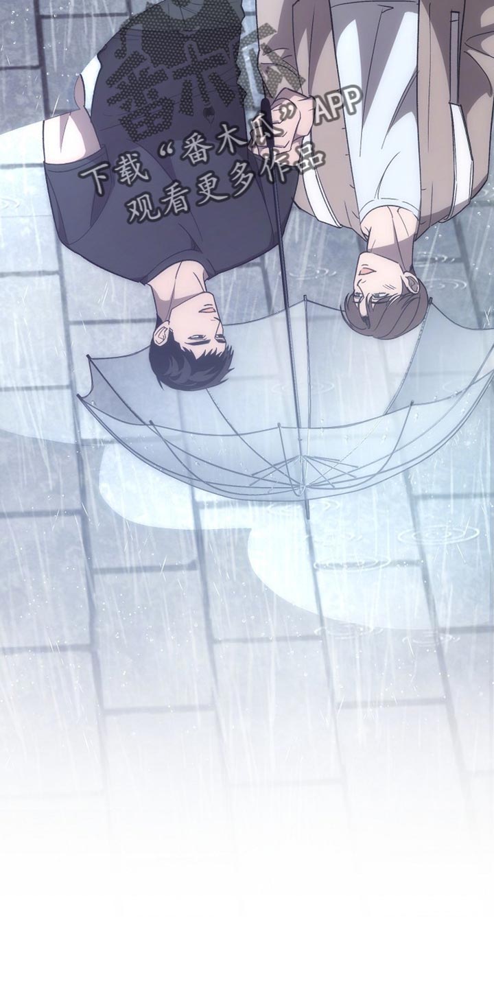 第76话13