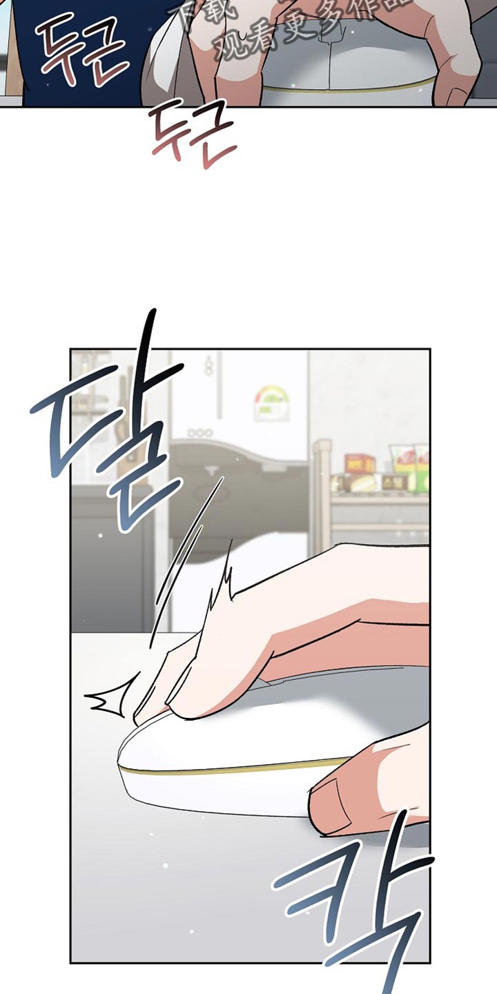 第76话31
