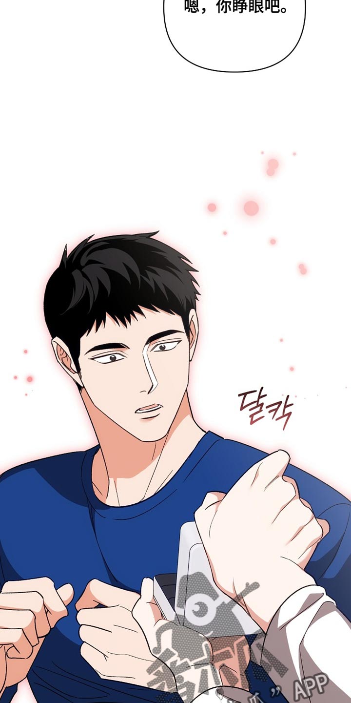 第76话34