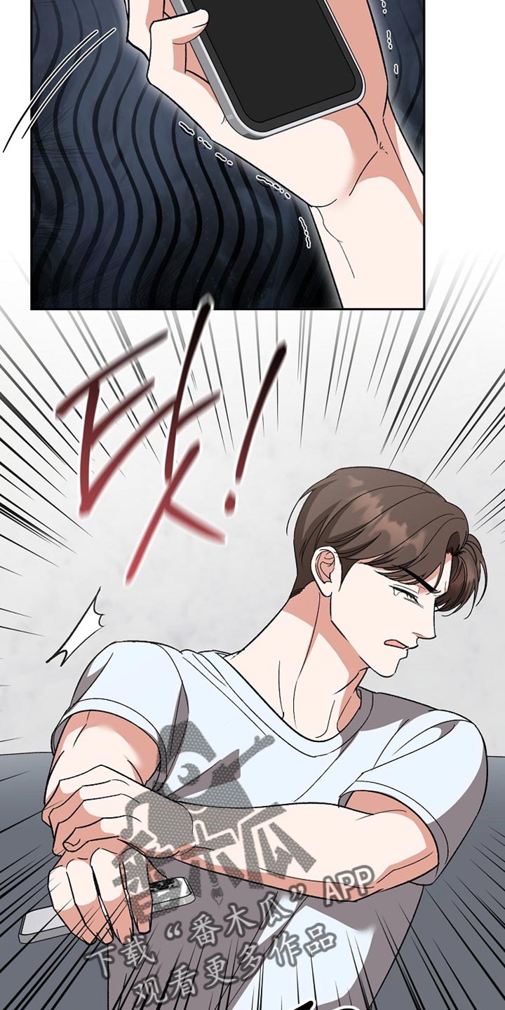 第75话21