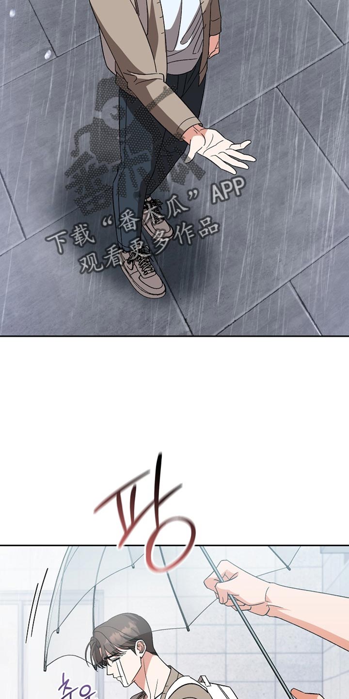 第75话25