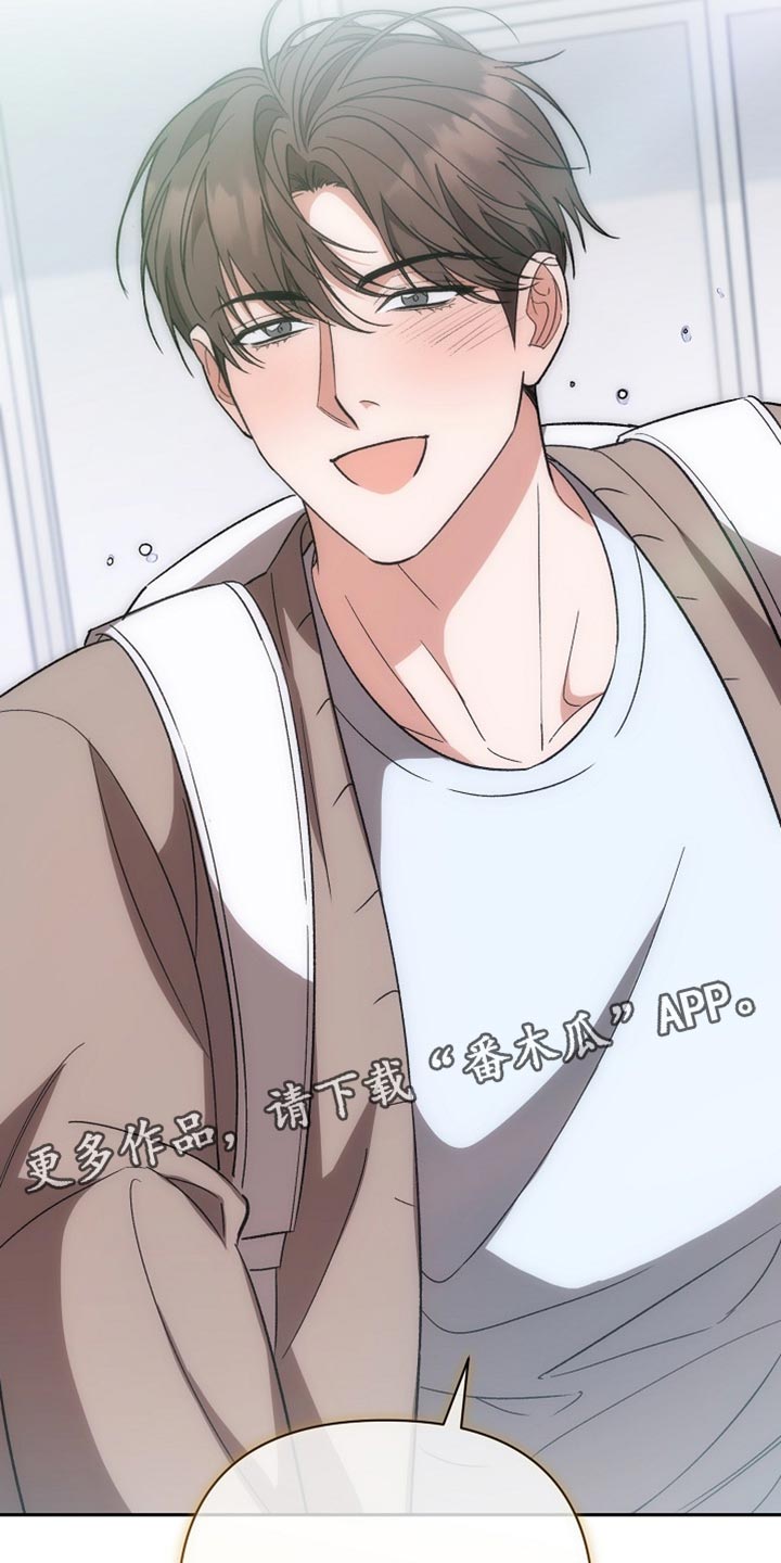 第75话34