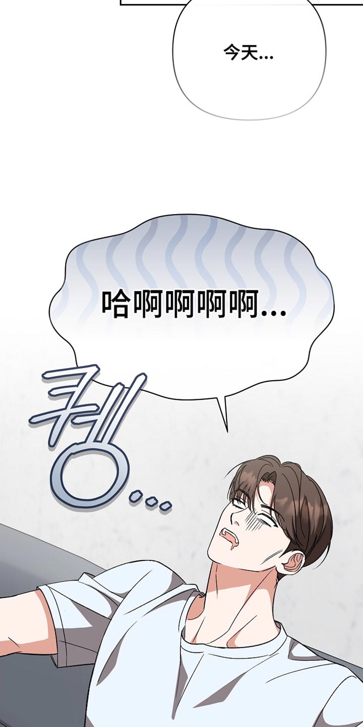 第75话19