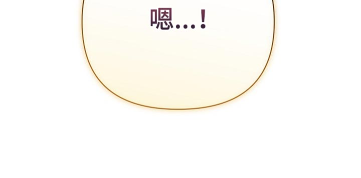 第75话35