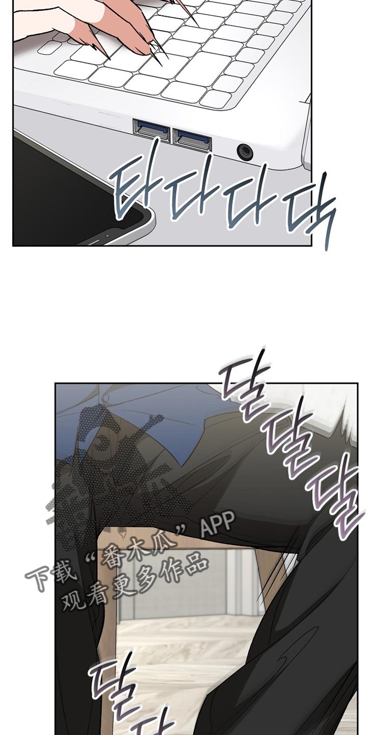 第74话1