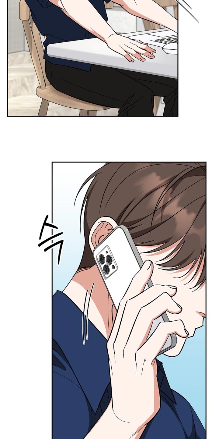 第74话6