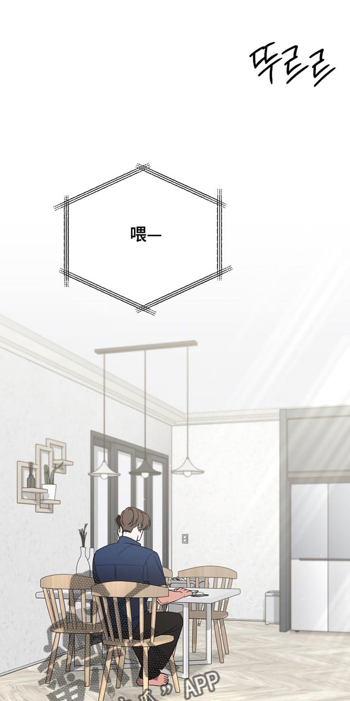 第74话27